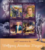 St. Thomas ** 2016 - 260. Geburtstag W. A. Mozart -