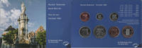 0,05 - 5 Gulden KMS 1996 - Niederlande -