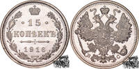 15 Kopeken 15 Kopeken 1916 BC -