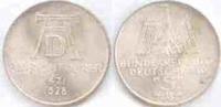 Deutschland 5 Mark 5 Mark 1971 D - Albrecht Dürer -
