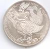Deutschland 5 Mark 5 Mark 1976 D - Grimmelshausen -