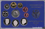 Deutschland 12,68 Mark KMS 1991 D - Deutschland -