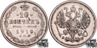 10 Kopeken 10 Kopeken 1910 - Russland -