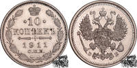 10 Kopeken 10 Kopeken 1911 ЭБ - Russland -
