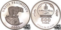 500 Tugrik 500 Tugrik 2001 - Gobi Bär -