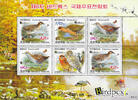 Demokratische Volksrepublik Korea Nord-Korea 2009 ** - Internationale Briefmarkenausstellung, Vögel -