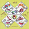 Demokratische Volksrepublik Korea Nord-Korea 2007 ** - Nagetiere -