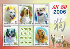 Demokratische Volksrepublik Korea Nord-Korea 2006 ** - Jahr des Hundes -