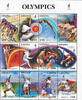 Ghana Ghana 1995 ** - Olympische Sommerspiele 1996, Atlanta (I) -
