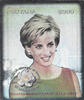 Unbekannt Guyana 1998 ** - 1. Todestag von Prinzessin Diana (III) -