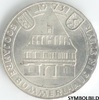 Österreich 50 Schilling 50 Schilling 1973 - Bummerlhaus -