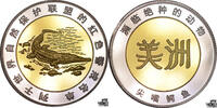 China Medaille - Spitzkrokodil, Tierwelt -