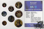 Israel KMS Israel, Kreuzigungs-Geschichte, coloriert -