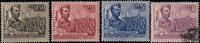 Albanien Albanien * 1951 - 7. Jahrestag des Unabhängigkeits-Kongresses von Permet - 2.5 bis 8 Lek -