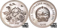 Mongolei 50 Tugrik 50 Tugrik 1976 - Wildkamel -