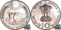 Indien 10 Rupees 10 Rupees 1970 - Indien -