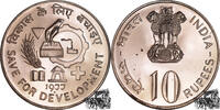 Indien 10 Rupees 10 Rupees 1977 - Indien -