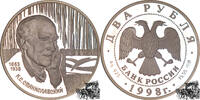 2 Rubel 2 Rubel 1998 - K.S. Stanslavski -