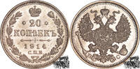 20 Kopeken 20 Kopeken 1914 BC -