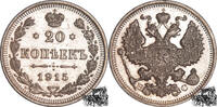 20 Kopeken 20 Kopeken 1915 BC -