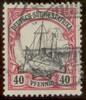 Deutsch-Südwestafrika, 40 Pfennig - Nr.17 -