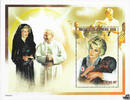 Mosambik 1998 ** - 1. Todestag von Prinzessin Diana -