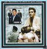 Mikronesien Mosambik 2002 ** - 25. Todestag von Elvis Presley -