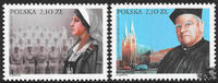 Polen Polen 2004 ** - Polen im Ausland -
