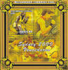 Mosambik Mosambik 2001 ** - Serena Williams -