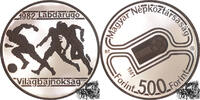 500 Forint 500 Forint 1981 - Fußball WM 1982 -