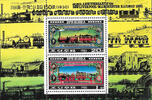 Demokratische Volksrepublik Korea Korea Nord 1980 ** - 150 Jahre Eisenbahnverbindung Liverpool–Manchester -