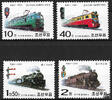 Demokratische Volksrepublik Korea Korea Nord 2002 ** - Lokomotiven -