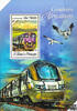 São Tomé und Príncipe Sao Tomé und Principe 2013 ** - Shosholoza Meyl -