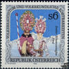 Österreich Österreich ** 1996 - 6 S - Volksbrauchtum und volkskundliche Kostbarkeiten -