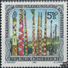 Österreich Österreich ** 1996 - 5,50 S - Volksbrauchtum und volkskundliche Kostbarkeiten -