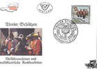 Österreich Österreich FDC 1996 - 7 S - Volksbrauchtum und volkskundliche Kostbarkeiten -