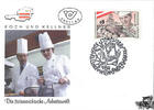 Österreich Österreich FDC 1996 - 6 S - Die österreichische Arbeitswelt -