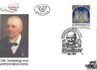 Österreich Österreich o 1996 - 5,50 S - 100. Todestag von Anton Bruckner -