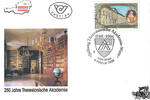 Österreich Österreich FDC 1996 - 6 S - 250 Jahre Theresianische Akademie -