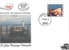 Österreich Österreich FDC 1995 - 6 Sch., Bregenzer Festspiele -