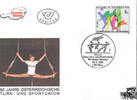 Österreich Österreich FDC 1995 - 6 Sch., 50 Jahre österreichische Turn- u Sportunion -