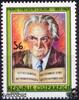 Österreich Österreich ** 1994 - 6 S - Literatur - 25. Todestag von Franz Theodor Csokor 1885-1969 -
