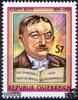 Österreich Österreich ** 1994 - 7 S - Literatur - 100. Geburtstag von Joseph Roth 1894-1939 -