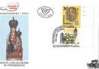 Österreich Österreich FDC 1994 - 30 S - Freim.- Erg.- Wert - Stifte und Klöster in Österreich -