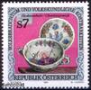 Österreich Österreich ** 1994 - 7 S - Volksbrauchtum und volkskundliche Kostbarkeiten -
