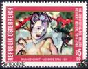 Österreich Österreich ** 1994 - 5,50 S - 100. Geburtstag des Malers Herbert Boeckl -