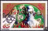 Österreich Österreich ** 1994 - 6 S - Austropop -
