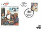 Österreich Österreich FDC 1994 - 7 S - 75. Geburtstag von Hermann Gmeiner -