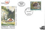 Österreich Österreich 1994 FDC, S 6,00 - Lurgrotte - Semriach/Stmk -