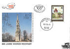 Österreich Österreich FDC 1994 - 6 S - 800 Jahre Wiener Neustadt -